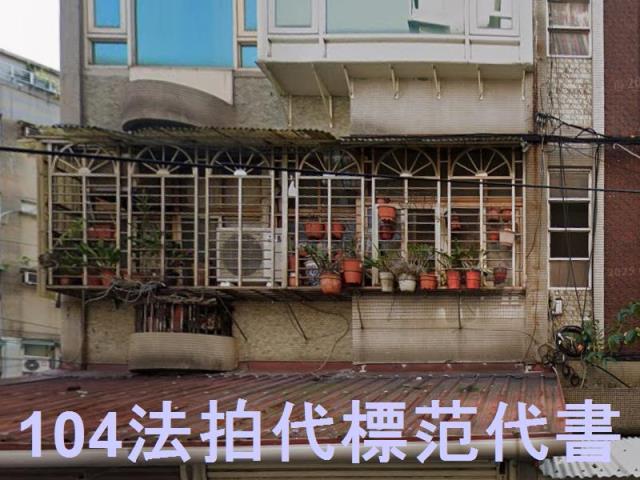 永和法拍法拍屋-2