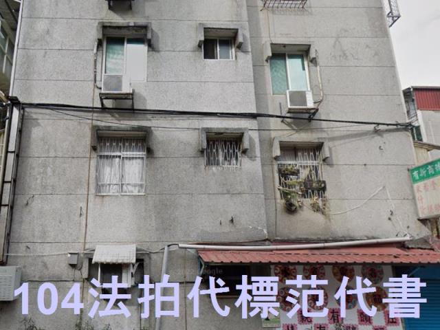 永和法拍法拍屋-5