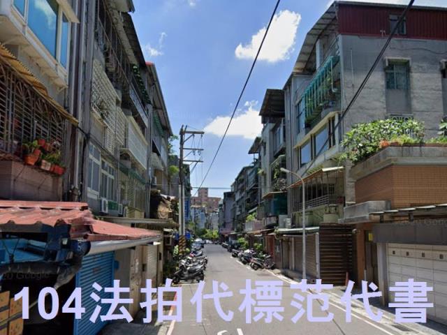 永和法拍法拍屋-6
