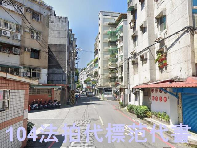 永和法拍法拍屋-7