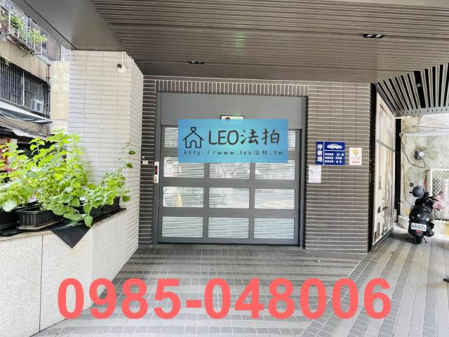 中正區法拍法拍屋-6