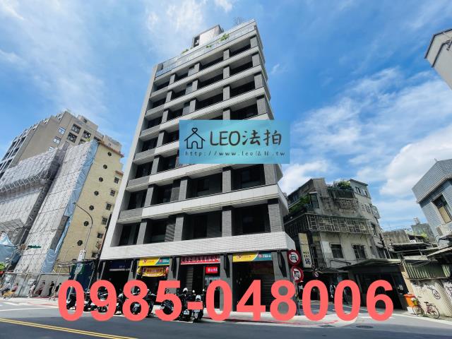 中正區法拍法拍屋-1