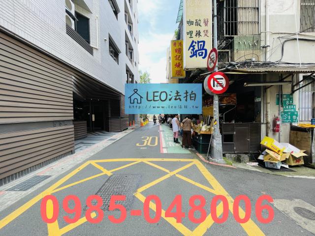 中正區法拍法拍屋-8
