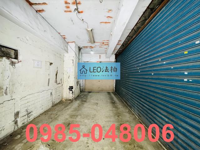 中山區法拍屋法拍-4