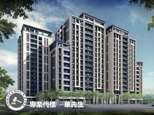 新店拍賣法拍屋-1