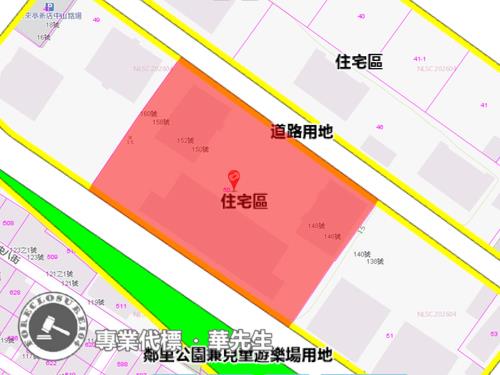 新店拍賣法拍屋-12