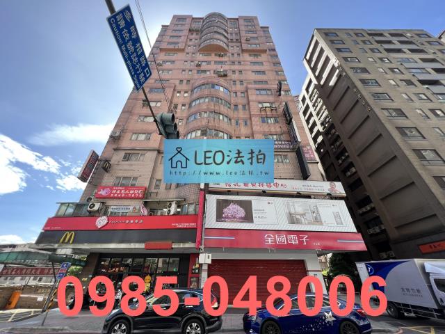 汐止法拍法拍屋-0