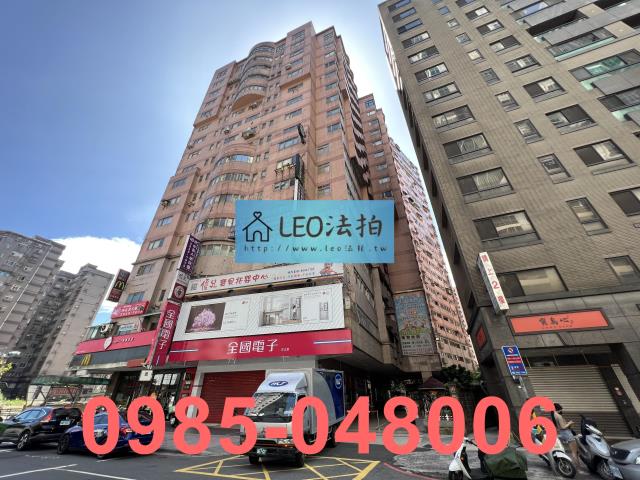 汐止法拍法拍屋-1
