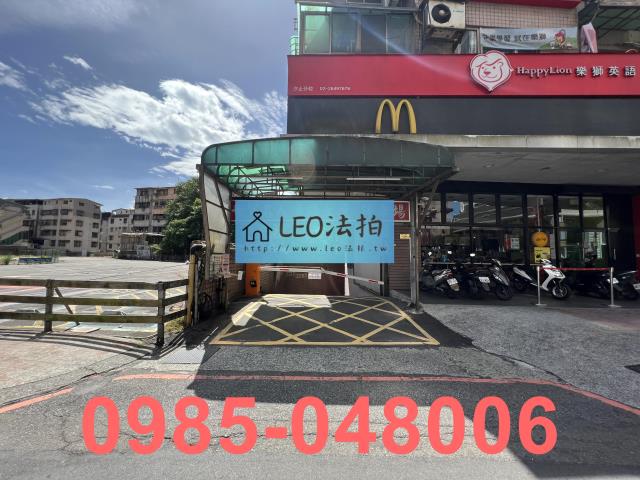 汐止法拍法拍屋-3