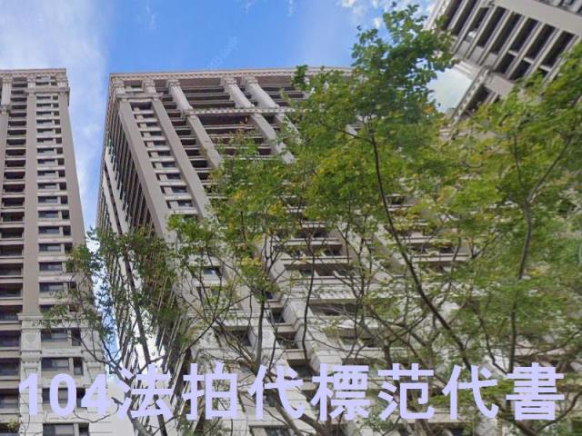 永和法拍屋拍賣-5