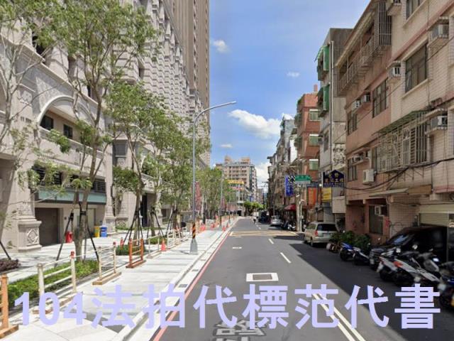 永和法拍屋拍賣-7