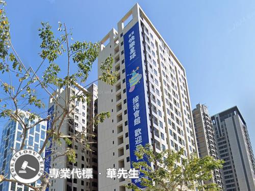 新莊法拍法拍屋-2
