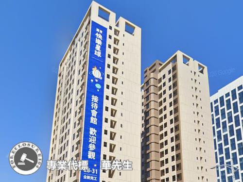 新莊法拍法拍屋-3