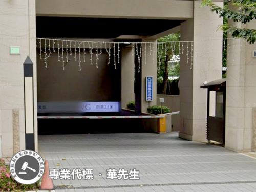 新莊法拍法拍屋-4