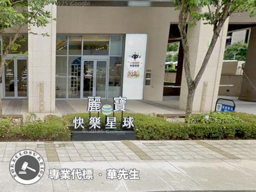 新莊法拍法拍屋-5