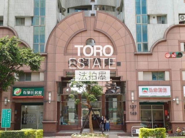 淡水法拍法拍屋-1