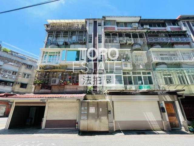 新北法拍法拍屋-0
