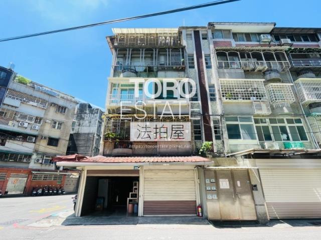 新北法拍法拍屋-2