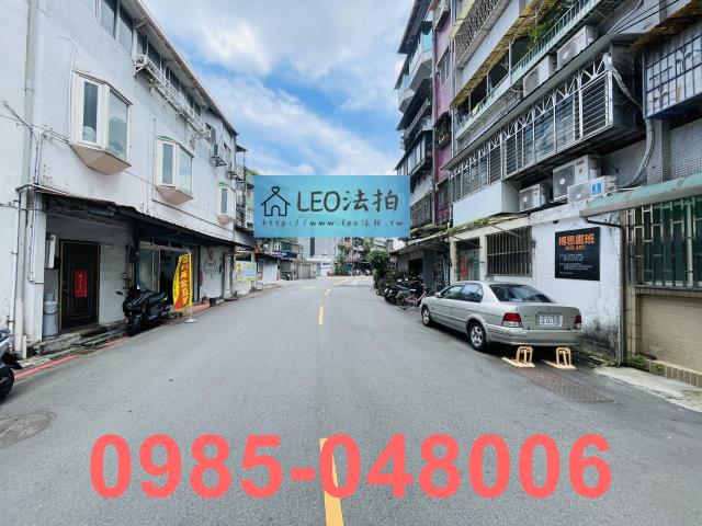 台北法拍屋法拍-6