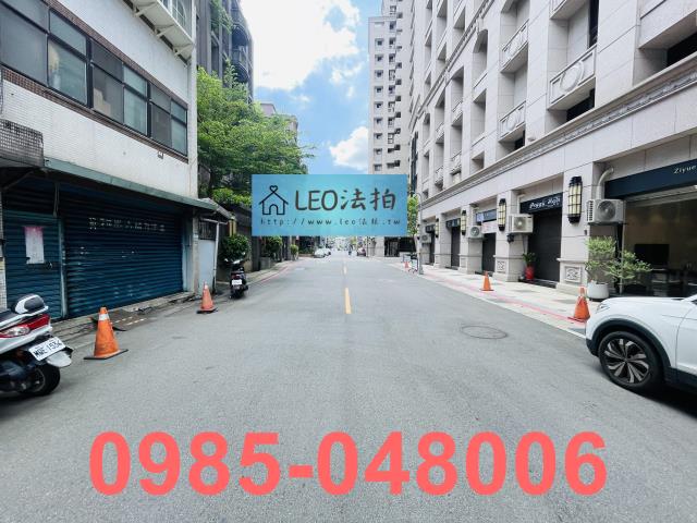 台北法拍屋法拍-5