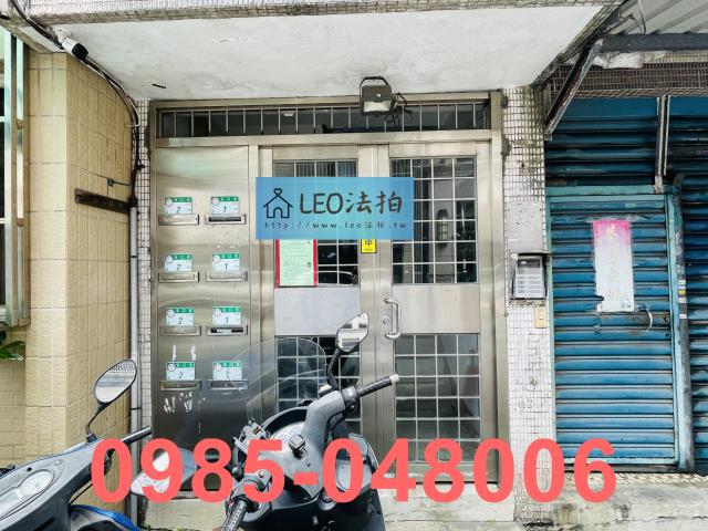 台北法拍屋法拍-4