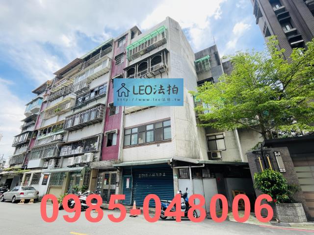 台北法拍屋法拍-2