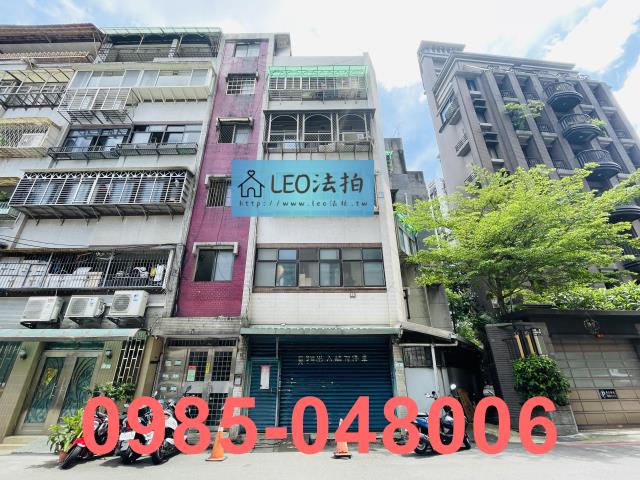 台北法拍屋法拍-1