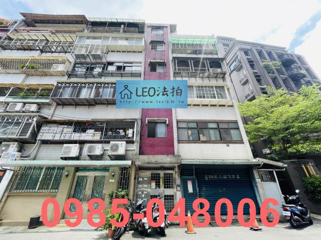 台北法拍屋法拍-0