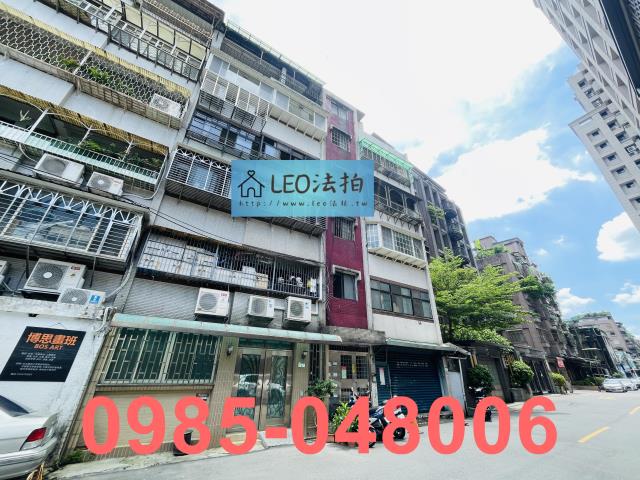 台北法拍屋法拍-3