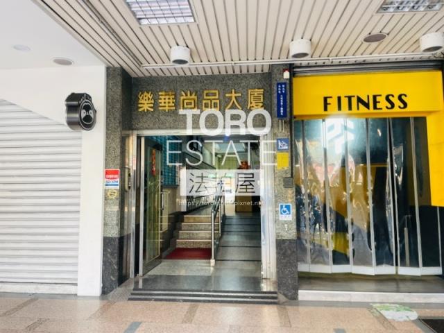 新北法拍屋法拍-1