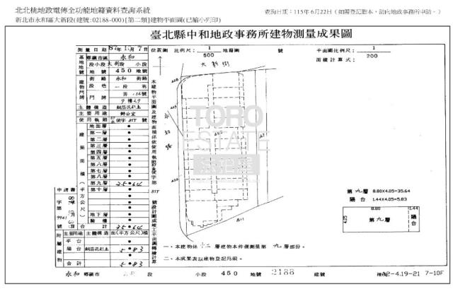 新北法拍屋法拍-8