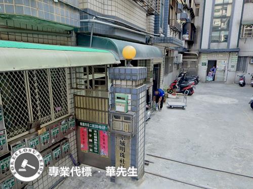 桃園法拍法拍屋-3