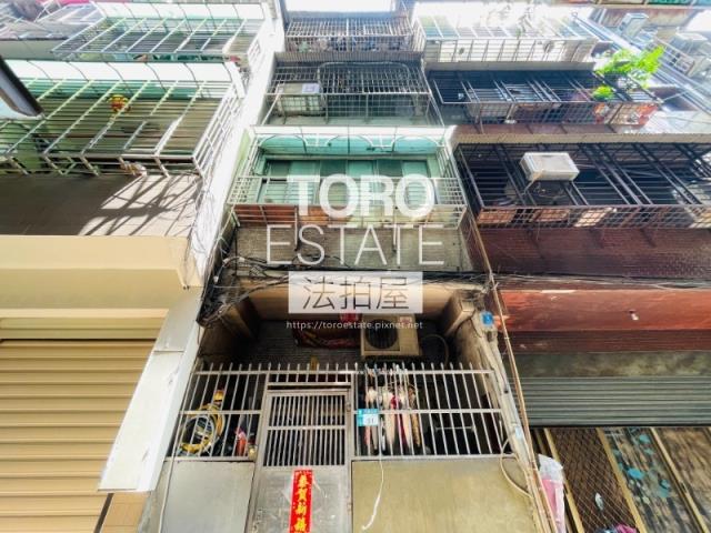 法拍資訊新北法拍屋三峽法拍屋三峽區中正路一段10