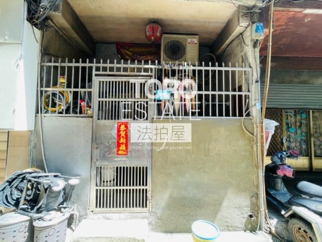 新北法拍法拍屋-1