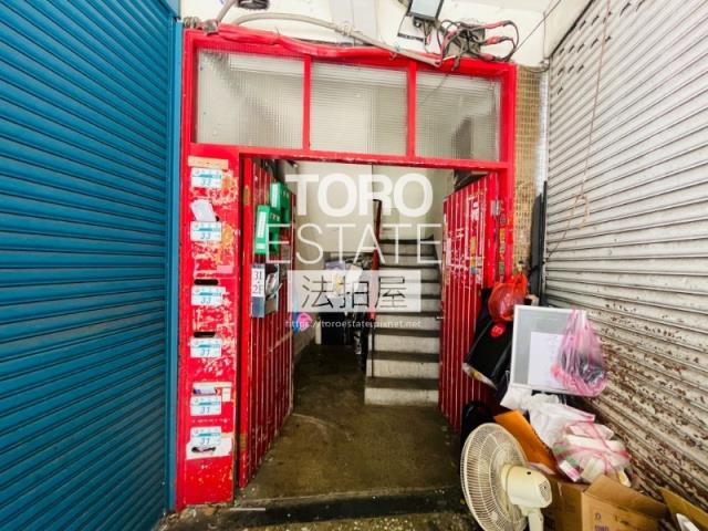 新北法拍法拍屋-1