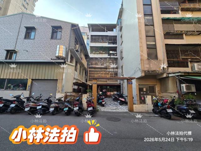 台中法拍屋法拍-1