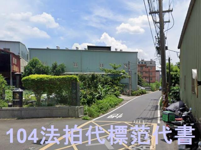 新北法拍屋拍賣-6