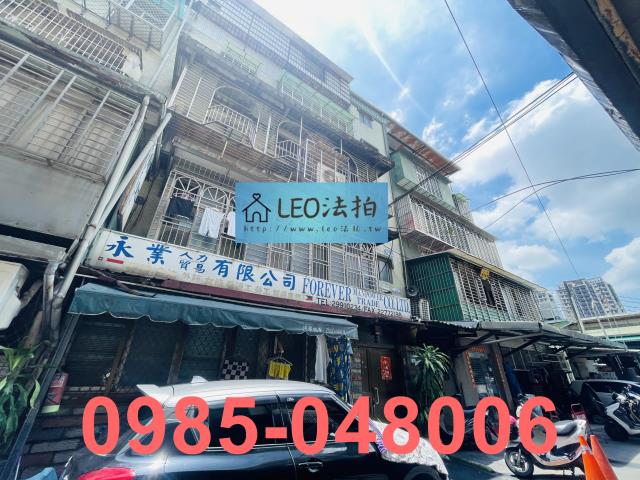 新北新莊法拍法拍屋-3