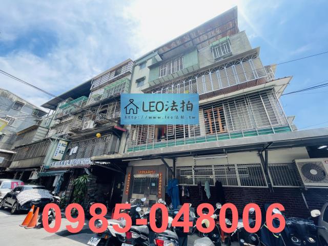 新北新莊法拍法拍屋-2