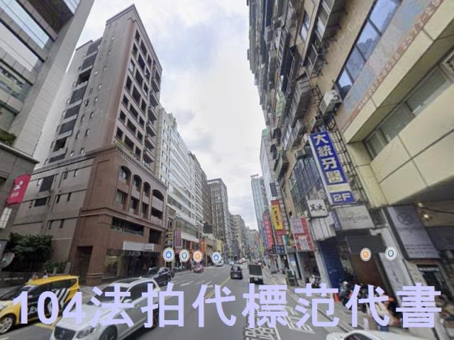 台北松山法拍屋法拍-6