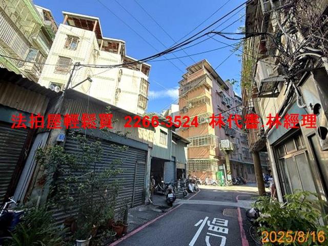 新北蘆洲法拍法拍屋-9