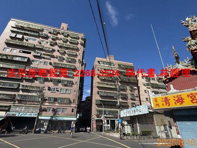 新北蘆洲法拍法拍屋-10