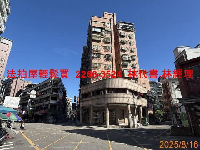 新北蘆洲法拍法拍屋-11