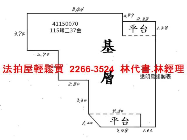 新北蘆洲法拍法拍屋-12