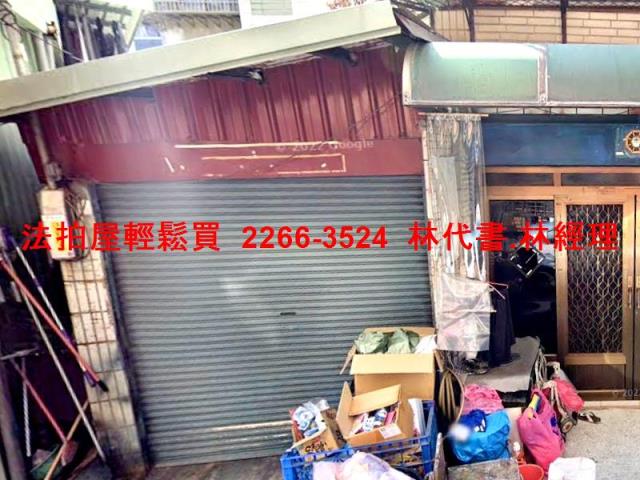 新北蘆洲法拍法拍屋-2