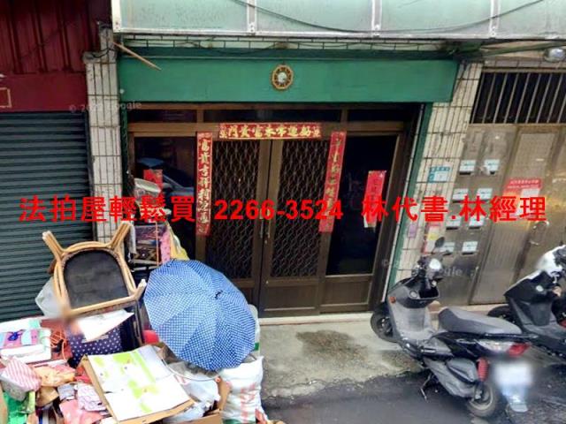 新北蘆洲法拍法拍屋-3