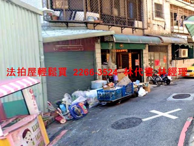 新北蘆洲法拍法拍屋-4