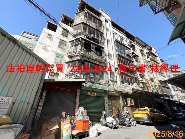 新北蘆洲法拍法拍屋-5