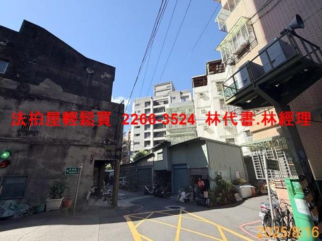 新北蘆洲法拍法拍屋-6