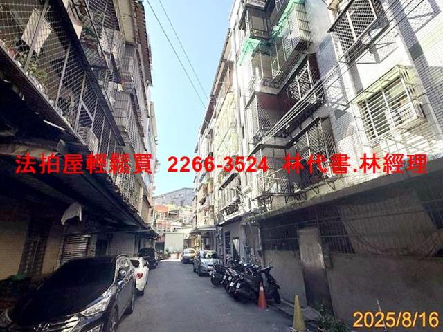 新北蘆洲法拍法拍屋-7
